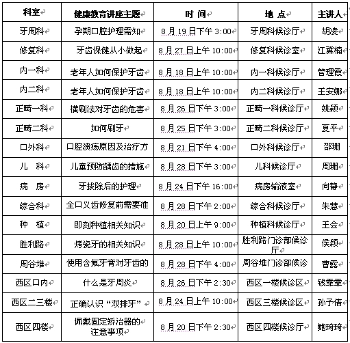 20150810091945644564.jpg 20150810091945644564.jpg